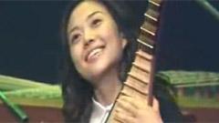 女子十二乐坊 - 从开始直到现在