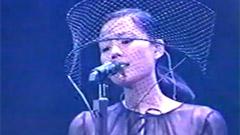 王菲 - 感情生活