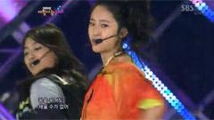 f(x) - Chu~