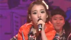 IU - Marshmallow