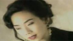 林忆莲 - 前尘