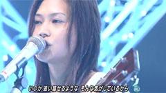 YUI - Laugh Away