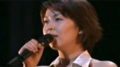 松隆子 - 何时会有樱花雨