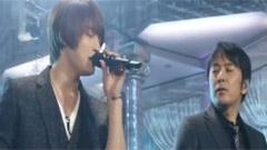 东方神起 - Stand By U