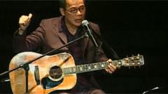 罗大佑 - 绿岛小夜曲 & 似是敌人来