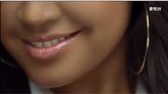 Jessica Mauboy - Up Down