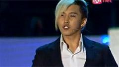 Super Junior - MissinU