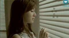 王婧 - 他
