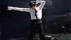 Michael Jackson - Dangerous Munich