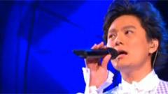 张信哲 - 白月光