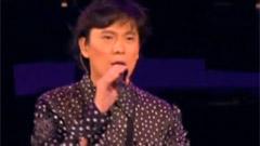 张信哲 - 他不爱我