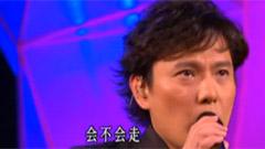 张信哲 - 太想爱你