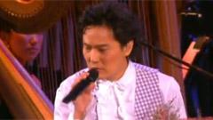 张信哲 - Unbreak My Heart