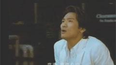 杜德伟 - 情人