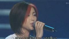 酒井法子 - 世界中の谁よりきっと