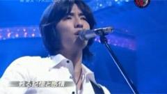 w-inds. - FRIEND