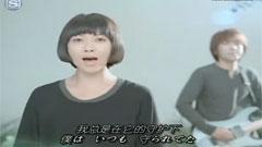 Every Little Thing - きみのて