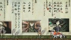 平原绫香 - Reast