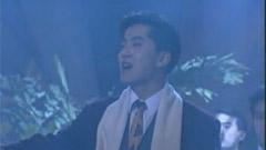 毛宁 - 涛声依旧
