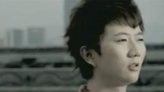 摩天人 - 海一样的伤口