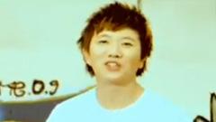 摩天人 - 摩天人