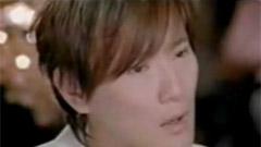 张信哲 - 下一个永远