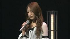 BoA - Be With You