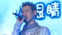 张学友 - 摇摇