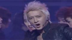 Super Junior - U