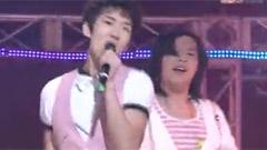 Super Junior - So Hot