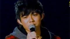 林宥嘉 - 背影