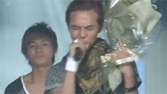 BigBang - 一位 & 安可