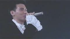 张学友 - 每天爱你多一些
