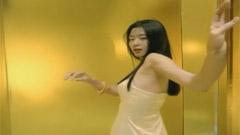 全智贤 - 17茶广告