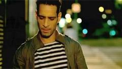 David Guetta - One Love