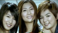 S.H.E - 美丽新世界