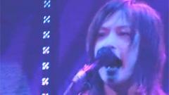 YUI - Highway Chance