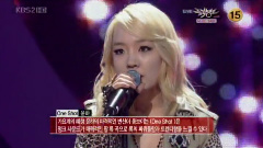 Younha - One Shot