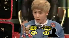 2PM - 强心脏2PM