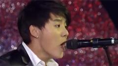 东方神起 - My Everything