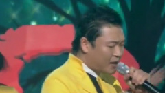 Psy - In My Eyes