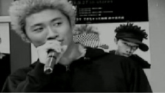 EXILE - Your eyes only ~
