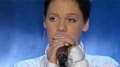 Pink - Just Like A Pill Wetten Dass