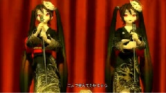 初音未来,VOCALOID家族 - カラフルxセクシィ