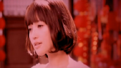 金莎 - 相思垢