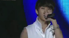 BEAST - SHOCK