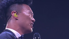 陈奕迅 - 与我常在