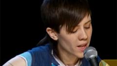 Tegan and Sara - The Con