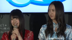 HKT48,AKB48 - HKT48森保まどか AKB48村山彩希 AKB観光大使 長崎市観光大使任命式 2