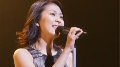 松隆子 - 香草冰